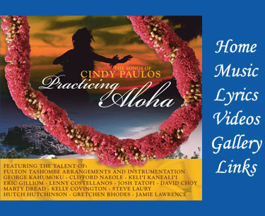 Practicing Aloha CD cover